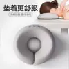 Almohada de salón de belleza, cama de belleza, almohada especial, cama de masaje, almohada en forma de U, almohada, esterilla facial de espuma viscoelástica