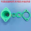 Equipamento de placa de circuito impresso Keliudi Ronghua Kechuang carcaça de rolamento retentor de óleo para seção de retificação e escovação