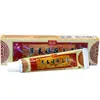 Ungüento Renzhen Herbal Anti-Tiña y Anti-Picazón para Uso Externo Soporta Dropshipping