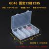 Caja de plástico transparente de 10 15 24 compartimentos, caja para piezas, papelería, equipo de pesca, joyería, cosméticos