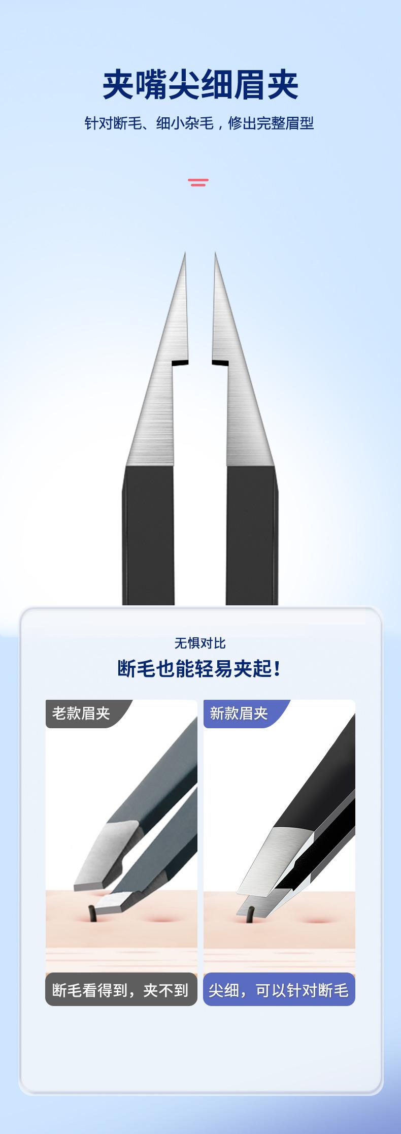 详情页_04.jpg