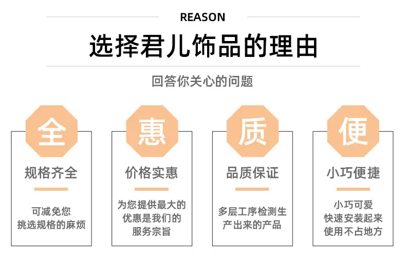 玲玲-详情页-拷贝_07.jpg