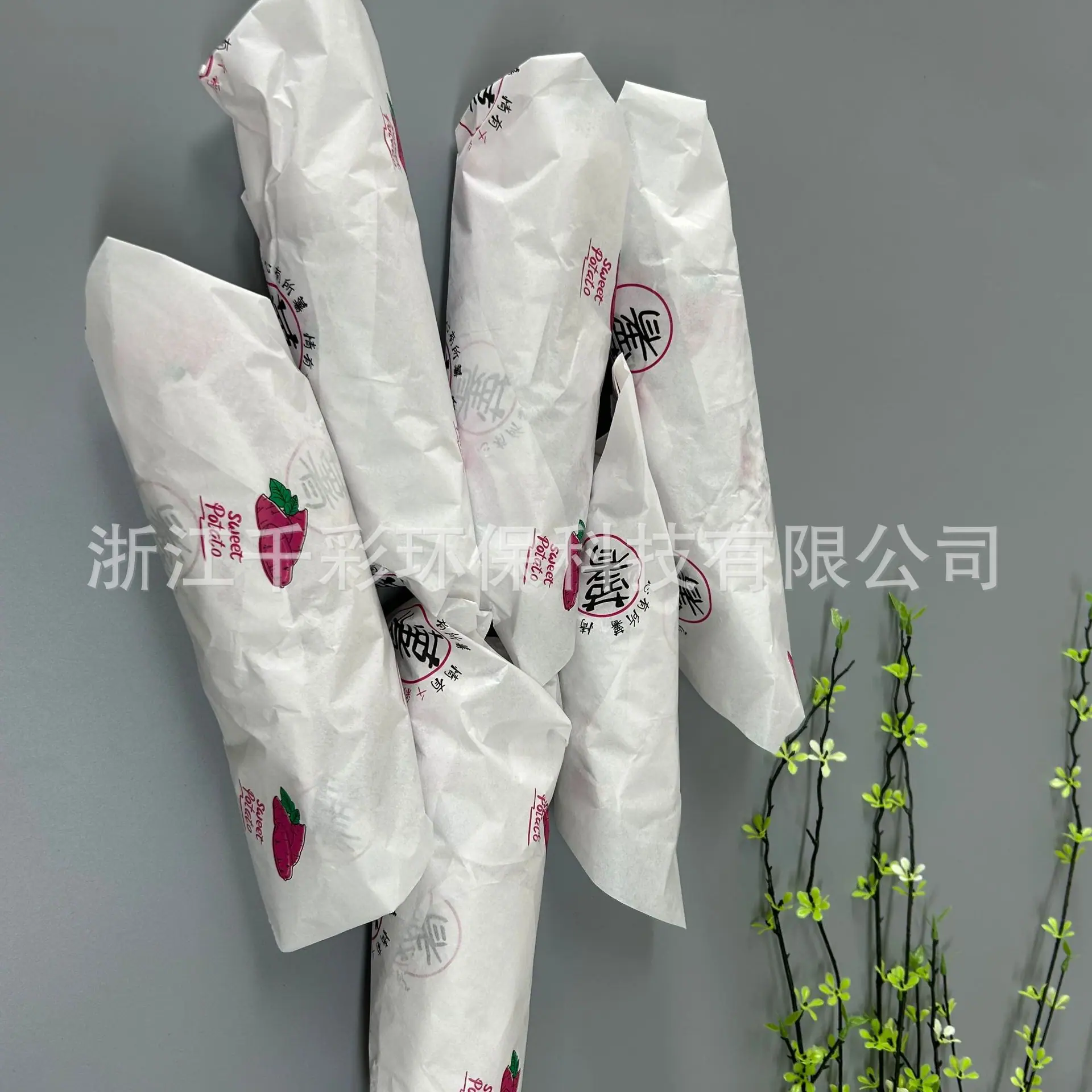 红薯包装纸