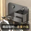 Estante para secador de pelo, soporte sin taladro, nuevo modelo 2026 para secador de pelo, estante de almacenamiento para baño, disponible para venta al por mayor
