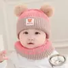 Gorro para Bebé Otoño e Invierno Lindo Beret de Lana con Orejas de Gato Estilo Coreano Versátil Gorro Tejido para Niños y Niñas Bebé Moderno