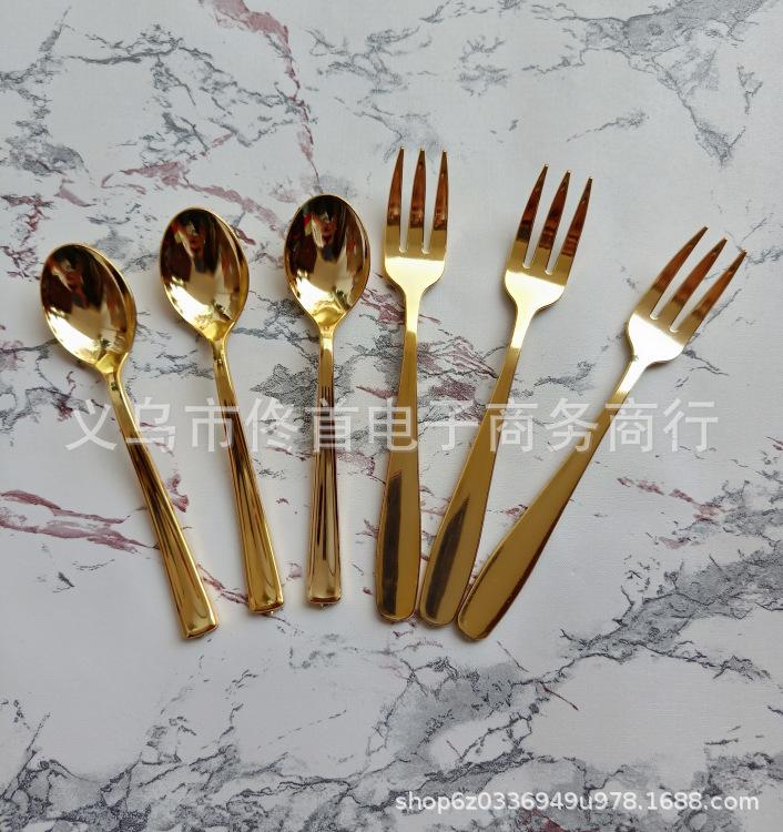 截图20190528203544