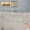 Caja de almacenamiento transparente de pared, cajón colgante, estante compartimentado para cosméticos y gomas para el cabello, caja de almacenamiento para baño y mesita de noche