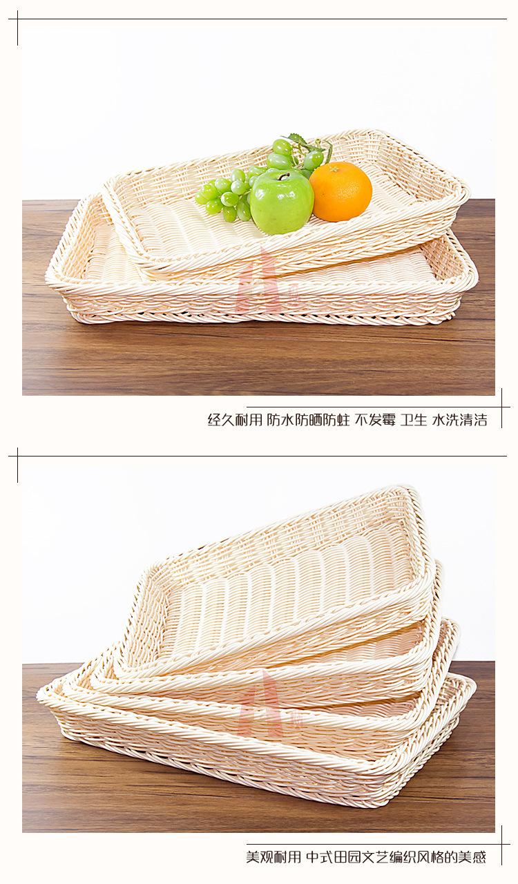 详情图_11.jpg