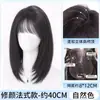 Flequillo postizo invisible sin costuras para mujer, voluminoso en la parte superior de la cabeza, con cabello real para mayor volumen, coronilla alta, postizo de figura de ocho sin costuras