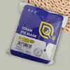Mascarilla de Ojos de Luteína Desechable para el Hogar con Vapor para Aliviar la Molestia Ocular, Mascarilla de Ojos con Compresa Caliente de Vapor Bloqueadora de Luz para Dormir al por Mayor