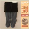Mono Grueso de Invierno Forrado de Polar para Niñas Velour Base Blanca para Bebé Calcetines Leggings de Otoño/Invierno para Niños Ropa de Abrigo
