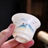 Qianli Jiangshan Wenchuang Yangzhi Jade Porcelana Blanca Juego de Té traje un Juego de Cajas de Regalo Regalos de Negocios Personalizados Ceremonia de Acompañamiento