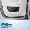 Adecuado para almohadilla anti-patadas ideal L9 para puerta L8L7L6 panel de puerta almohadilla protectora de asiento suministros de modificación de interior de coche cuero