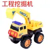 Vehículo de Ingeniería de Simulación para Niños Excavadora de Ingeniería Mediana Modelo de Vehículo de Ingeniería de Simulación Giratorio Venta al por Mayor Puesto Callejero Venta Caliente