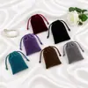 Bolsas de cordón multicolores de cuero sintético para empaque de joyería, Bolsas protectoras para anillos y aretes, Bolsas para empaque de regalos