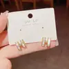 Pendientes de lujo con letra H, estilo de moda popular, diseño simple y versátil, pendientes de moda de nicho de alta gama