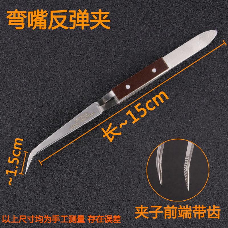 微信图片_20200921145818