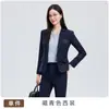 Conjunto de otoño para estudiantes universitarias petite: traje formal bordado para entrevistas, traje de falda profesional, conjunto de traje estilo preppy para mujer