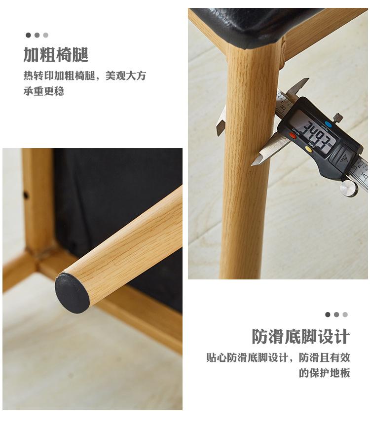 白艳慧03_20