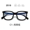 Nuevas gafas con montura TR90, serie 25, lentes transparentes, estilo estudiantil, con un look elegante y sofisticado, aptas para hombres y mujeres, y populares entre los influencers
