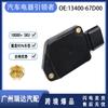 13400-67D00 13400-64g00 1340077Ev0 1340077Eb1 13400-67D00 13400-64g00 1340077Ev0 1340077Eb1