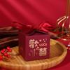Nova caixa de doces de casamento Creative ins Estilo caixa de embalagem de casamento Bow estilo chinês que acompanha a caixa de doces de presente