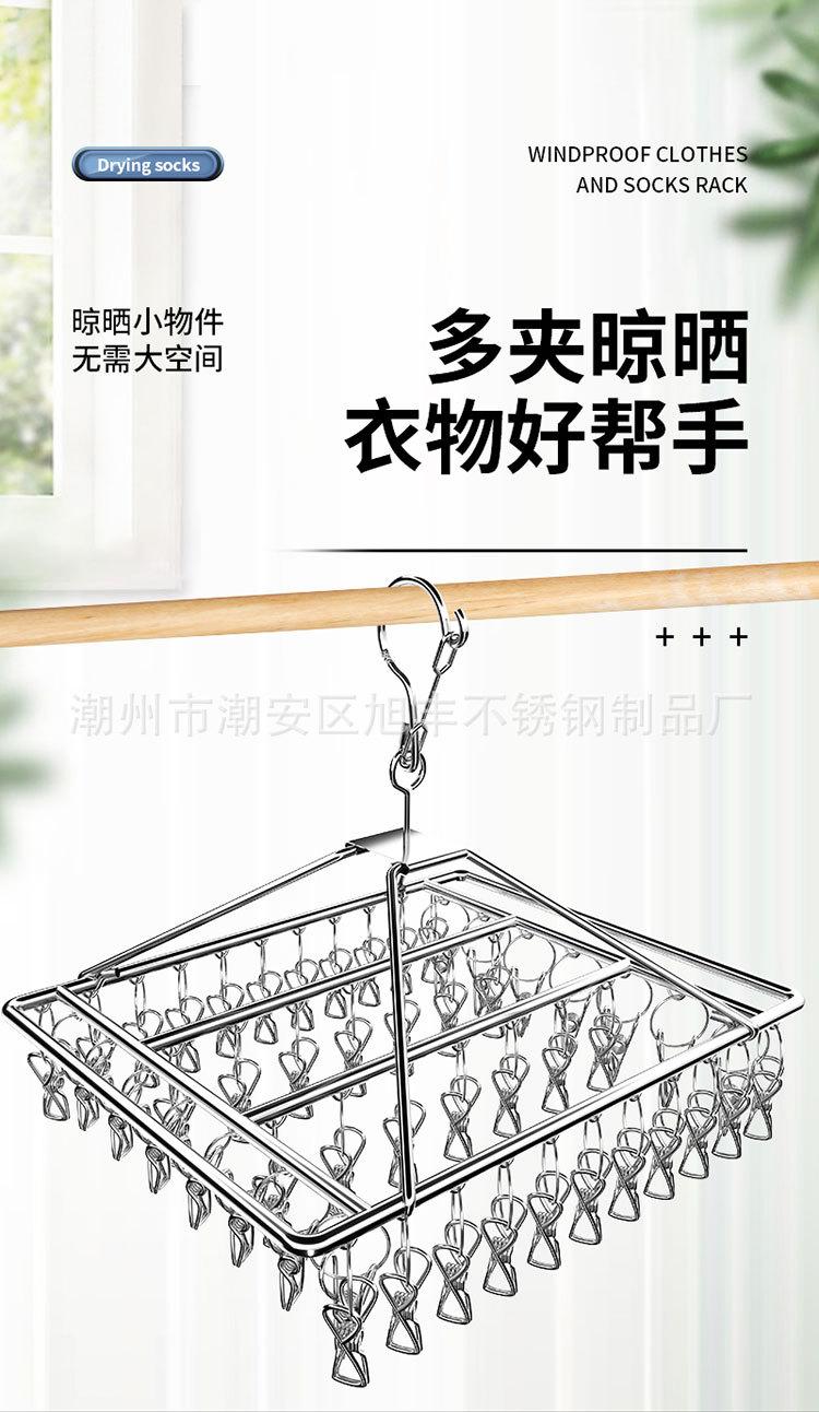 详情图-304_01.jpg