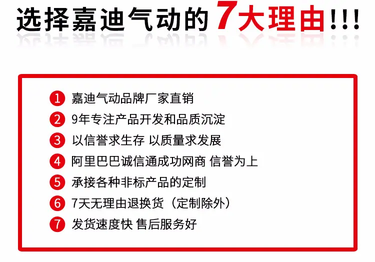 加长型螺纹弯通PLL_03.jpg