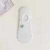 Calcetines Invisibles Estilo Universitario para Estudiantes, Calcetines Cortos Lisos Simples de Verano, Boca Baja, Talón Antideslizante, Calcetines Tipo Náutico de Mezcla de Poliéster y Algodón, Modernos