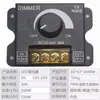 Fita de LED Luz Suave e Dura Ajustador de Brilho Dimmer Interruptor Giratório DIMMER 12V/24V 30A Estrobo