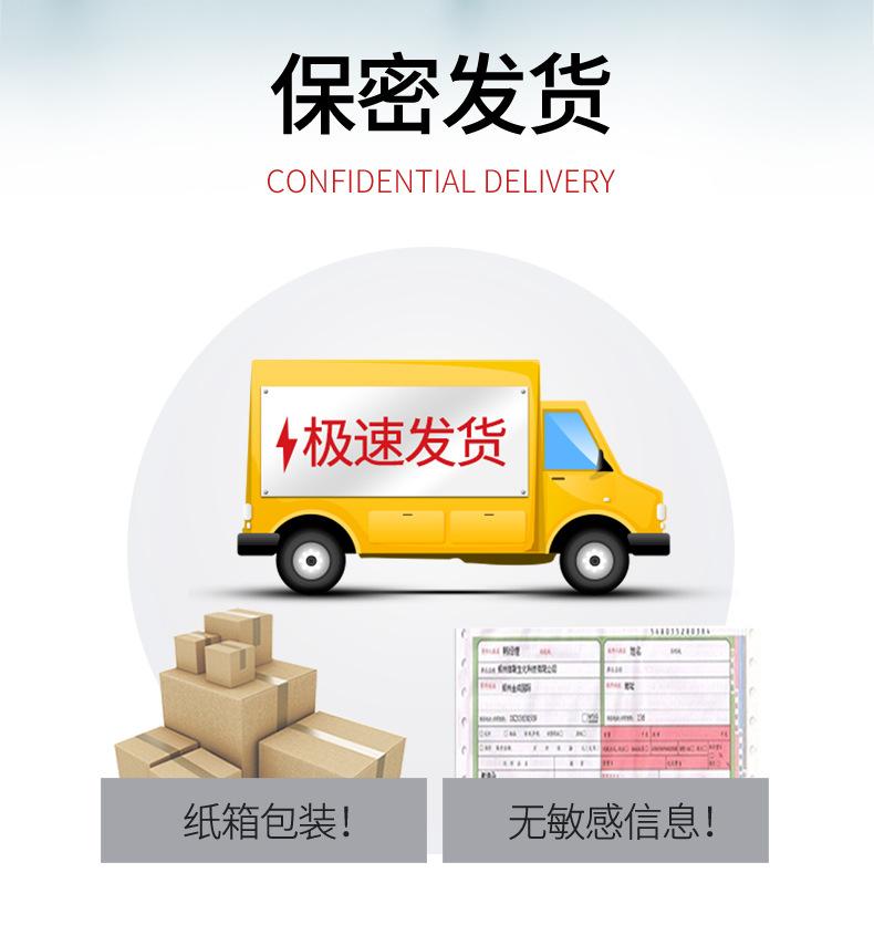 西柚详情_11.jpg