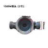Bomba Blindada Cabeça de Bomba de Ferro Bomba Booster de Tubulação Bomba de Circulação para Aquecimento de Piso Base Acessórios Universais 100W165W200W320W