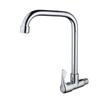 Torneira de Cozinha Simples para Água Fria Espessa para Uso Doméstico, com Articulação Esférica para Rotação, Torneira Universal para Pia, Torneira de Cozinha