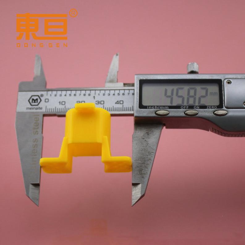 TDJT461629黄6.png