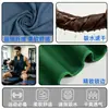 Toalla de Microfibra Ultrafina de Secado Rápido Toalla Deportiva Absorbente Fitness Natación Felpa de Doble Cara Secado Rápido Toalla para Fitness al Aire Libre