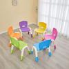 Mesas e Cadeiras de Jardim de Infância, Cadeiras Infantis Antiderrapantes com Encosto, Cadeiras de Aprendizagem para Bebês Espessadas com Elevação, Banquinhos de Plástico Domésticos para Crianças