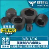 Tornillo de Tapón Hexagonal, Tapón de Aceite, Tapón Roscado, Rosca Macho, Tornillos de Tope Estándar Británico y Americano, Npt1/2M6M8M10M-M30