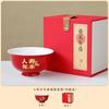 Cuenco de cerámica roja Nianfeng de por vida, palillos, cuchara, vajilla de tres piezas, cuenco festivo Tangyuan, cuenco de fideos de longevidad, cuenco de arroz para el hogar