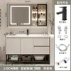 Gabinete de baño integrado con lavabo de cerámica de madera maciza minimalista, combinación de mueble de lavabo independiente para lavar y lavarse las manos en el baño