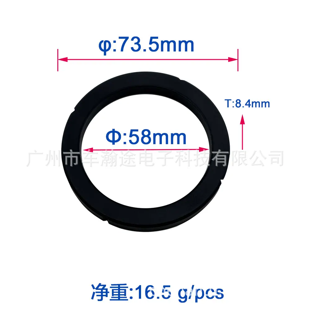 兰其里奥Rancilio煮头密封圈