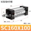 Cilindros, Componentes Pneumáticos Pequenos, Cilindros Booster, Pistões de Alto Empuxo, Cilindros Padrão de Liga de Alumínio Sc40/50/63