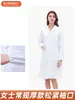 Batas Blancas de Laboratorio, Uniformes de Doctor, Ropa de Trabajo de Enfermera, Uniformes de Entrenamiento de Laboratorio para Estudiantes Mujeres, Ropa Personalizable con Logo al por Mayor