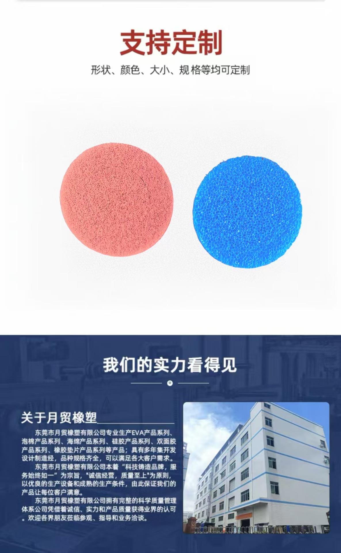 0de426cdd5bcf55f235d2a9d6833f2