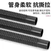 Manguera corrugada de PTFE antiestática, resistente a la corrosión, resistente a ácidos y álcalis, tubo antiestático, manguera de PTFE Teflon
