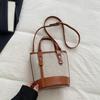 Bolsa Pequena de Lona Texturizada com Cor Contrastante, Estilo Nicho, para Mulheres, Nova 2025, Transversal, Satchel Fashionável Casual, Bolsa de Ombro