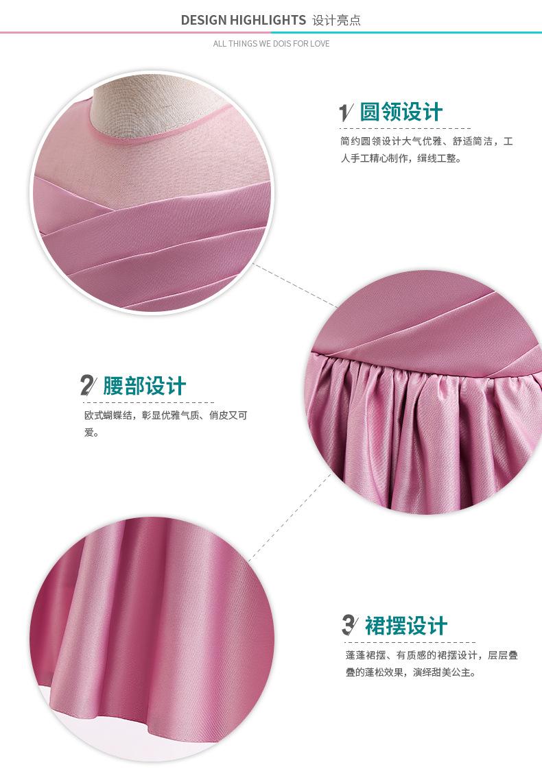 2061细节展示new.jpg