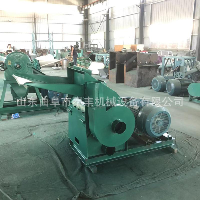 50-60锤片粉碎机 (2).jpg