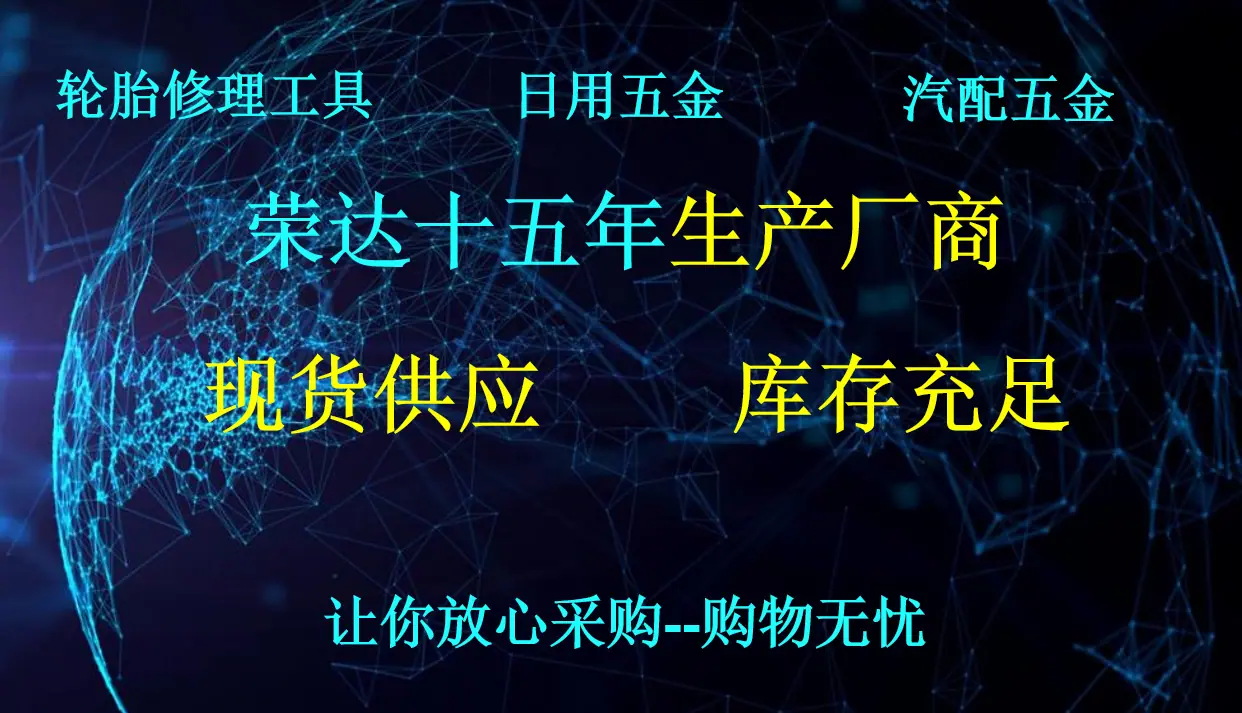 详情页