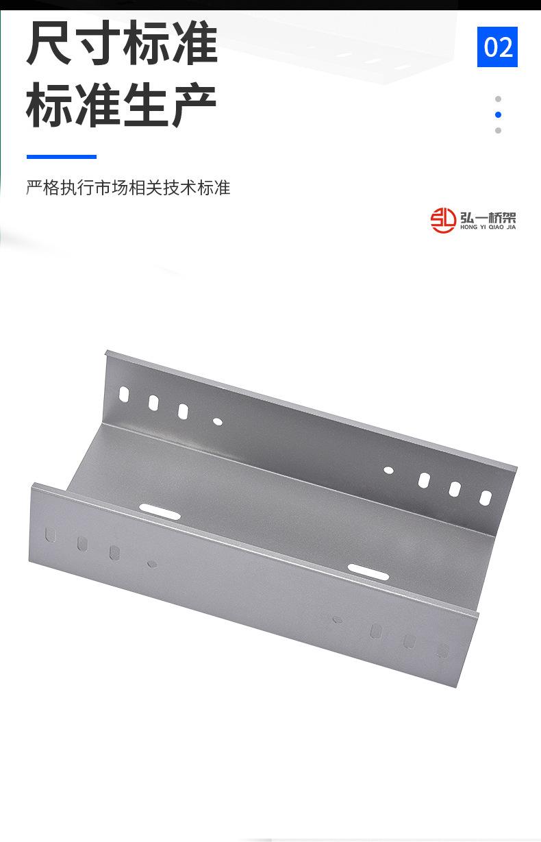 详情_08.jpg