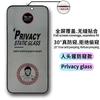 Protector de Pantalla de Vidrio Templado para iPhone 18 Anti-Miradas, 17 Anti-Huellas Dactilares, 16 Apple 15 Pantalla Completa, 14 Película de Vidrio